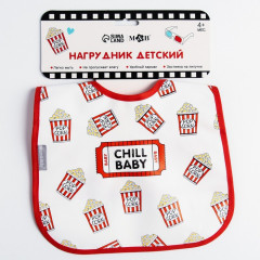 Нагрудник с кармашком «Chill baby» - Фото 6
