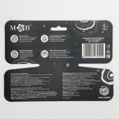 Нагрудник с кармашком «Gold baby» - Фото 8