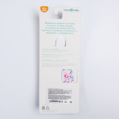 Держатель для пустышки на ленте «Единорог» - Фото 4