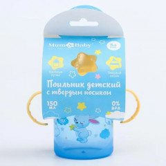 Поильник детский с твёрдым носиком «Зайки. Мамы и малыши» - Фото 5