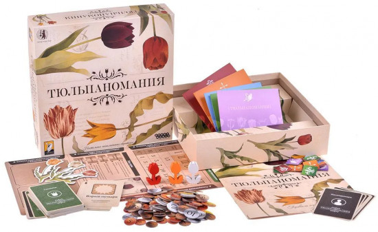 Игра настольная «Тюльпаномания»