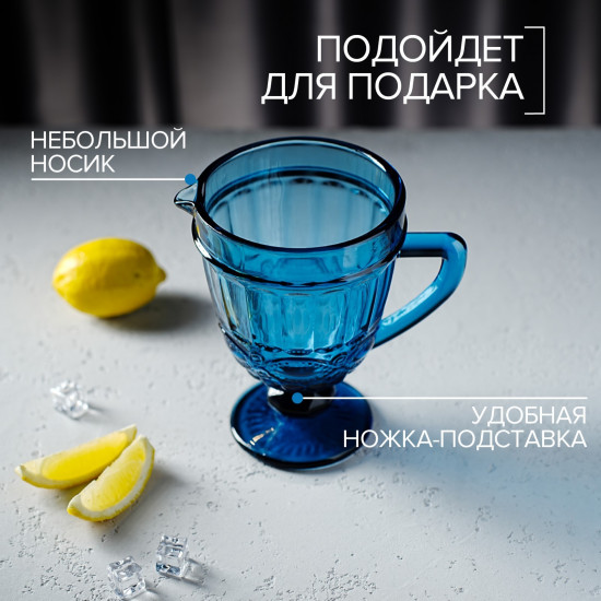 Кувшин «Ла-Манш»