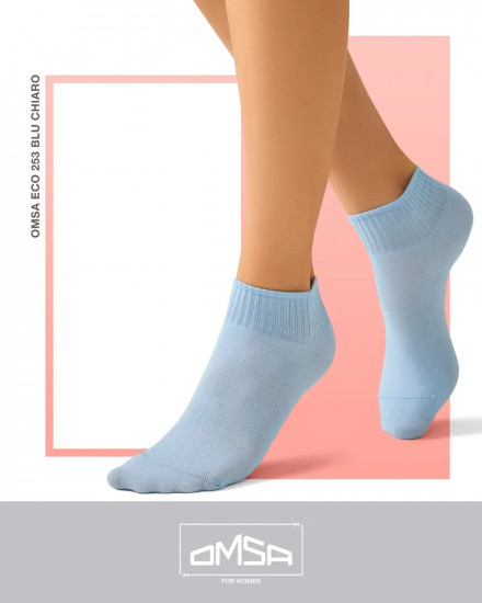 Носки женские