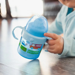 Поильник детский с твёрдым носиком «Сыночек» - Фото 1