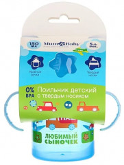 Поильник детский с твёрдым носиком «Сыночек» - Фото 6