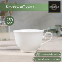 Кружка фарфоровая «Сюита» - Фото 1