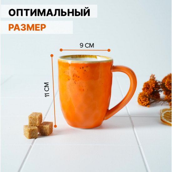 Кружка фарфоровая «Церера»