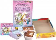 Игра настольная «Пупсы» - Фото 1