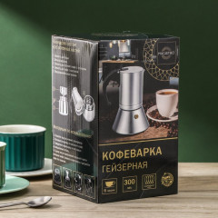 Кофеварка гейзерная Magistro Salem - Фото 5