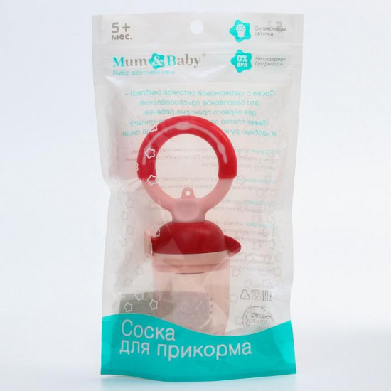 Ниблер «Малина»