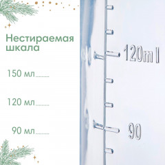 Набор подарочный для малышей «Little Princess» - Фото 3