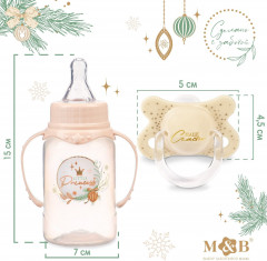 Набор подарочный для малышей «Little Princess» - Фото 4