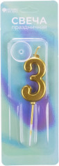 Свеча для торта «Цифра 3» - Фото 1