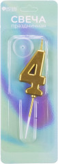 Свеча для торта «Цифра 4» - Фото 1