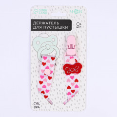 Держатель для пустышки на ленте «Любимая дочка» - Фото 2