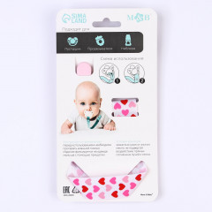 Держатель для пустышки на ленте «Любимая дочка» - Фото 3