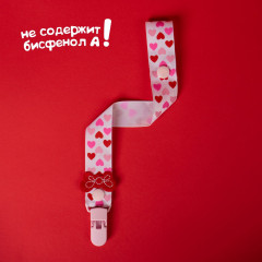 Держатель для пустышки на ленте «Любимая дочка» - Фото 4