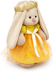 Игрушка мягкая «Зайка Ми» - Фото 1