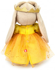 Игрушка мягкая «Зайка Ми» - Фото 2