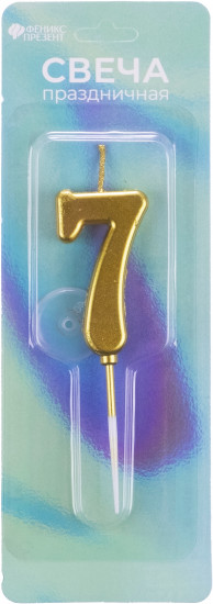 Свеча для торта «Цифра 7»