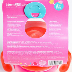 Поильник с мягким носиком «Зайка Полли» - Фото 4