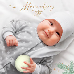 Мячик тактильный развивающий «Зайка на шаре» - Фото 4