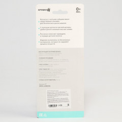 Набор расчесок «Наша принцесса» - Фото 5