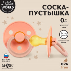 Соска-пустышка для девочки - Фото 6