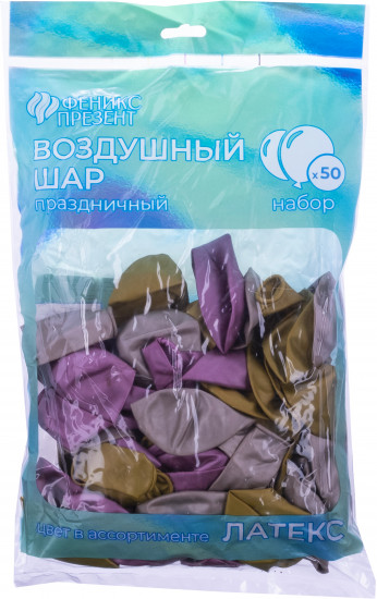 Набор шаров воздушных