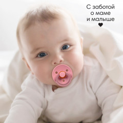 Соска-пустышка классическая для девочки - Фото 6