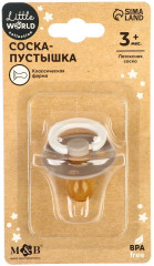 Соска-пустышка классическая для мальчика - Фото 3