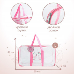 Сумка в роддом «Лебеди» - Фото 2