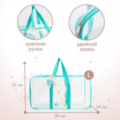 Сумка в роддом «Перья» - Фото 2