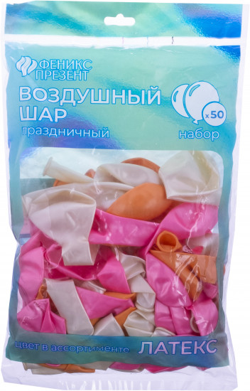 Набор шаров воздушных