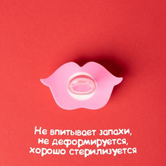 Пустышка ортодонтическая с колпачком «Зайка» - Фото 1