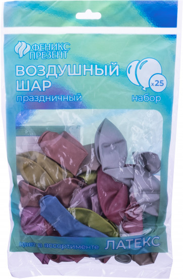 Набор шаров воздушных