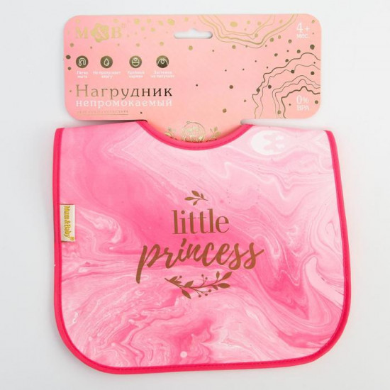 Нагрудник с кармашком «Little princess»