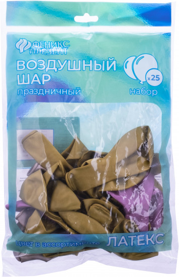 Набор шаров воздушных