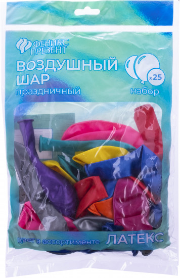 Набор шаров воздушных
