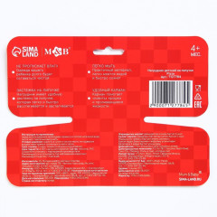 Нагрудник с кармашком «Pizza» - Фото 7