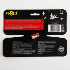 Нагрудник с кармашком «Rock star» - Фото 9