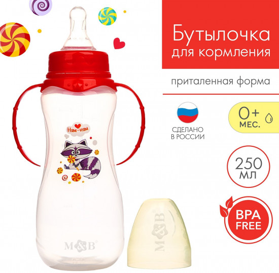 Бутылка для кормления «Енотик Тобби»