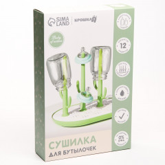 Сушилка для детских бутылочек - Фото 3