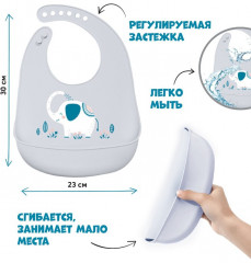 Нагрудник с кармашком «Слон» - Фото 3