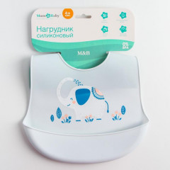 Нагрудник с кармашком «Слон» - Фото 5