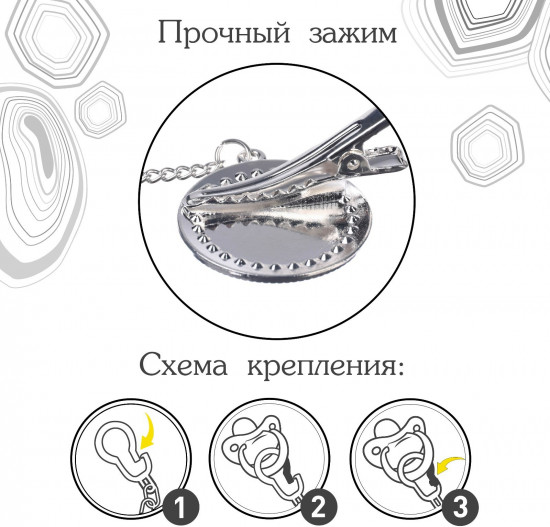 Набор подарочный «I love mum»