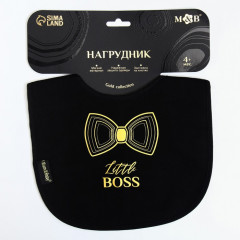 Нагрудник «Little boss» - Фото 1