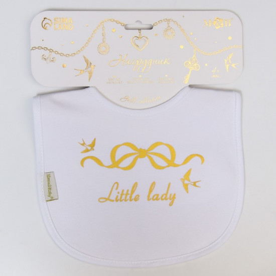 Нагрудник «Little lady»
