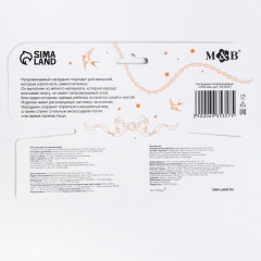 Нагрудник «Little lady» - Фото 7