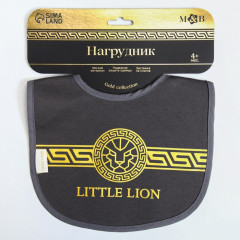 Нагрудник «Little lion» - Фото 1